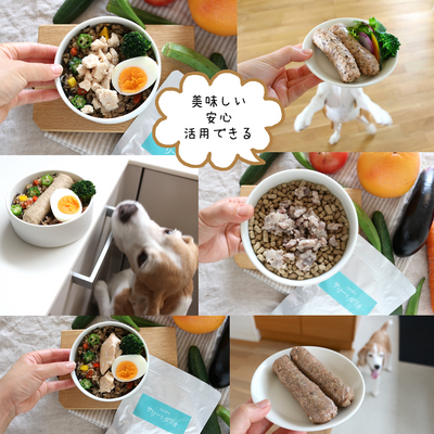 鶏やげんミンチレトルト 1袋 (鶏胸軟骨)
