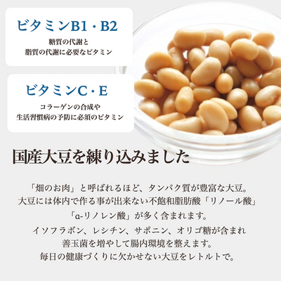 豚ソーセージ 5袋