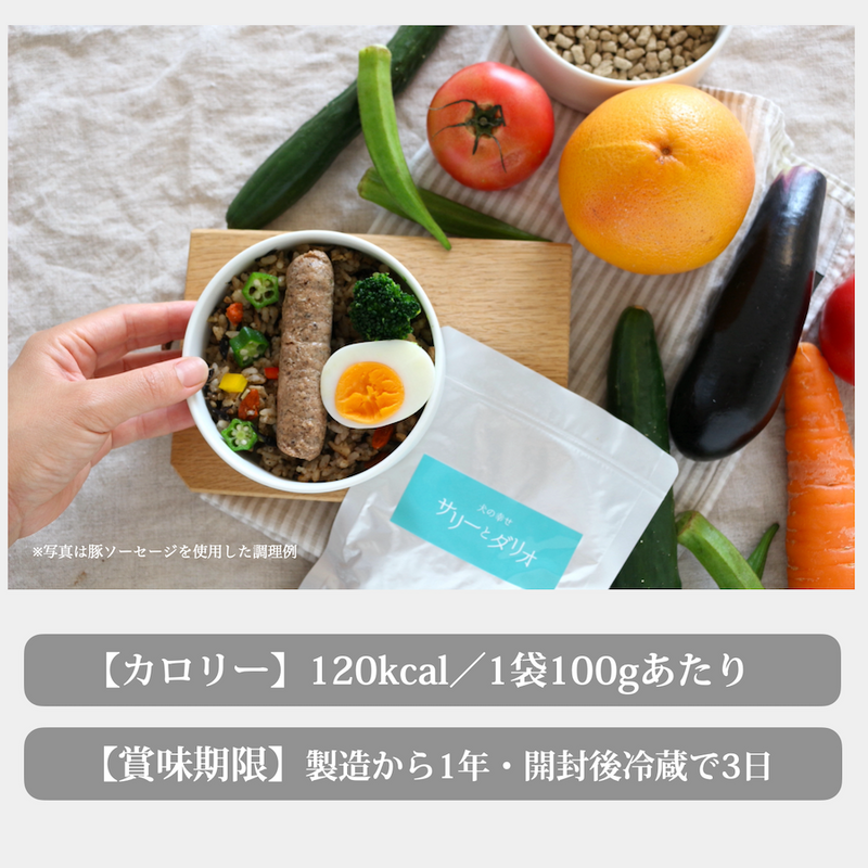 豚ソーセージ 5袋