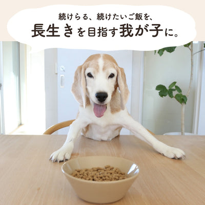 ソノママ オリジナル 総合栄養食フード 中袋