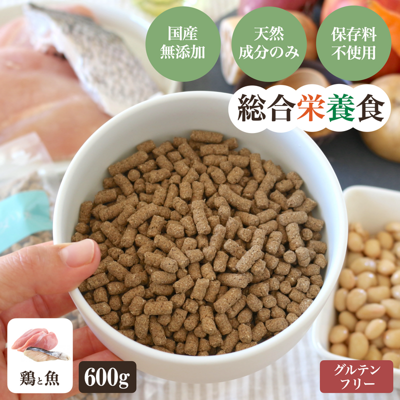 ソノママ オリジナル 総合栄養食フード 中袋