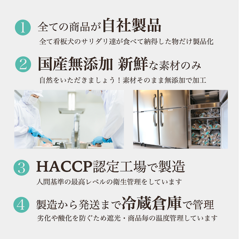 鶏やげんミンチレトルト 1袋 (鶏胸軟骨)