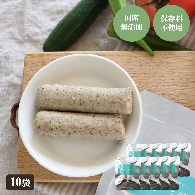 鶏ソーセージ 10袋
