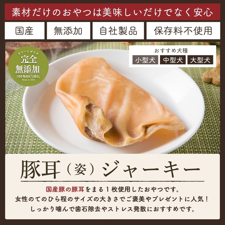 2_57b4a9a5-5bb8-4846-bede-